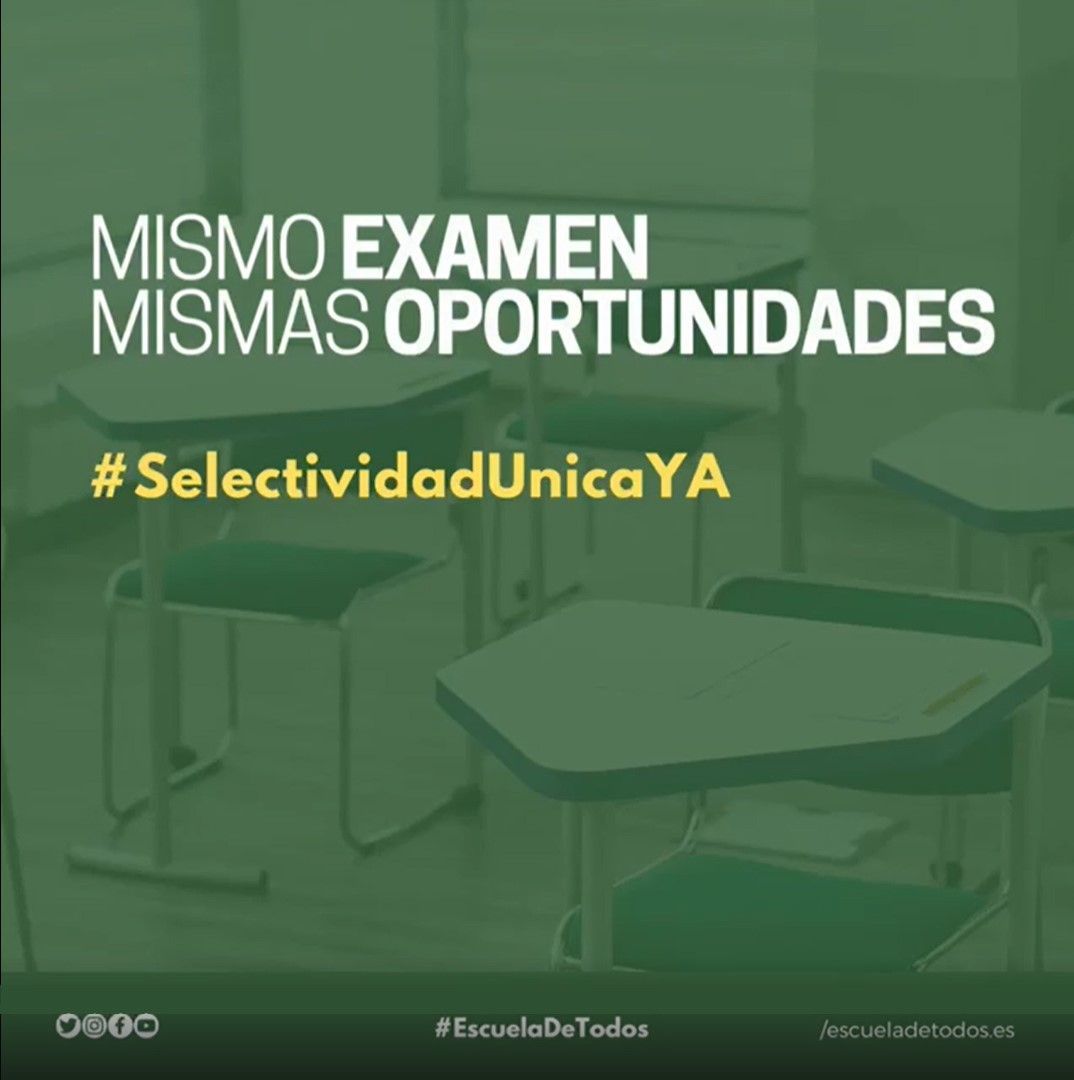 Mismo examen. Mismas oportunidades.